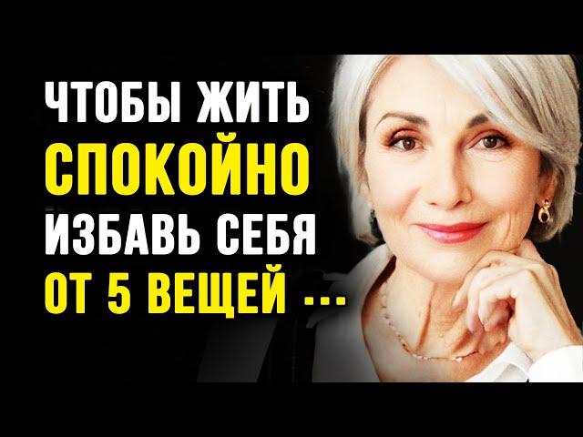 Послушай их, Когда Тебе Тяжело! Лучшие Жизненные Цитаты, которые Сделают Твою Жизнь Легче