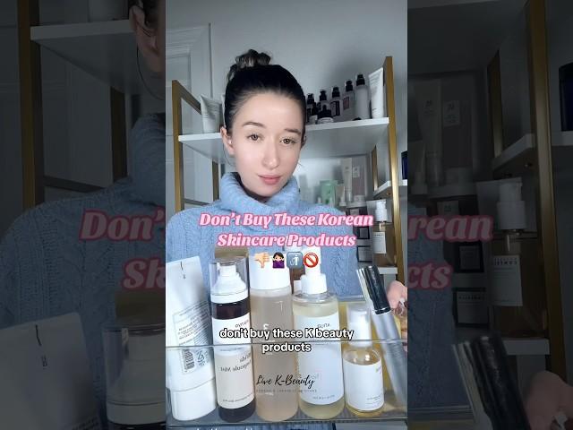 Don't Buy These Korean Skincare Products! #koreanskincareproducts  #kbeautyproducts #koreanskincare