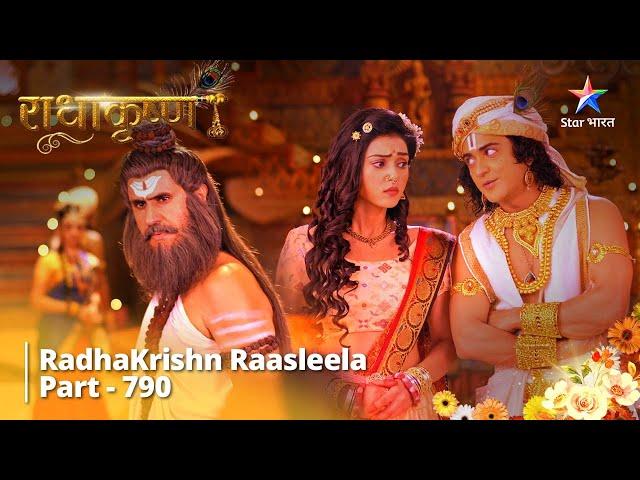 FULL VIDEO | RadhaKrishn Raasleela Part -790 | राधाकृष्ण | Sandeh Ke Ghere Mein Vasu