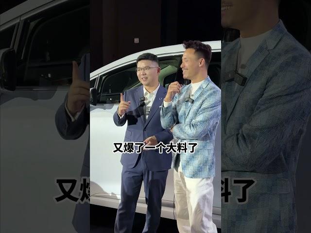 老板们为什么放弃“进口百万大面包”，选择这款“国产MPV”？富人的新入场劵，25款腾势D9 有什么杀手锏？ 【4问：腾势汽车老板赵长江 】@腾势汽车赵长江