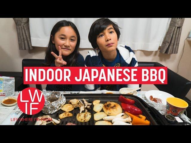 What an Indoor Japanese BBQ is Like