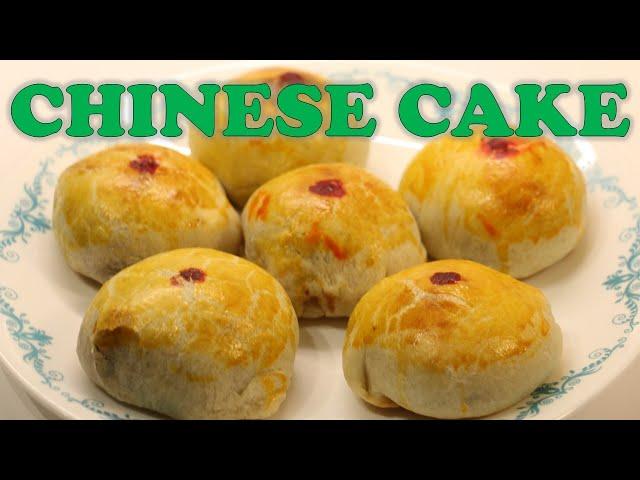 How to Make Blackeye Bean Cake (Chinese Cake) - Traditional Guyanese Style