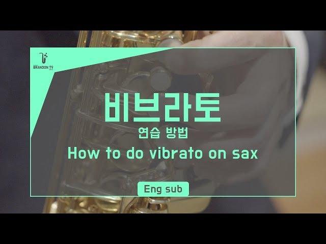 The most important in saxophone vibrato!