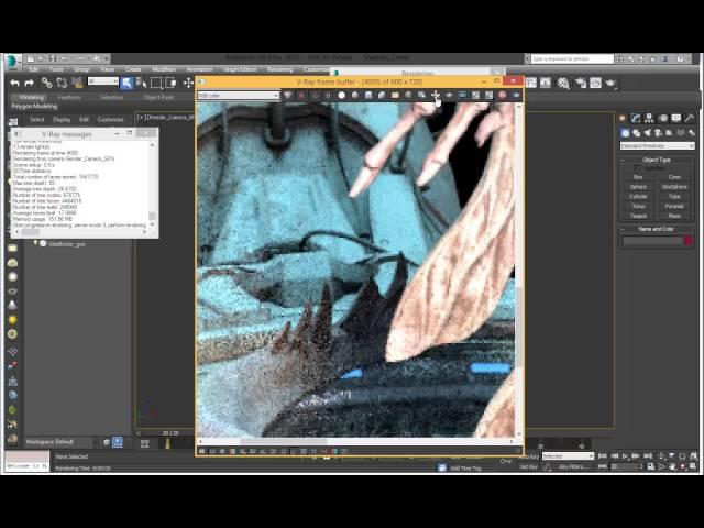 V-Ray "Track mouse while rendering" for progressive mode