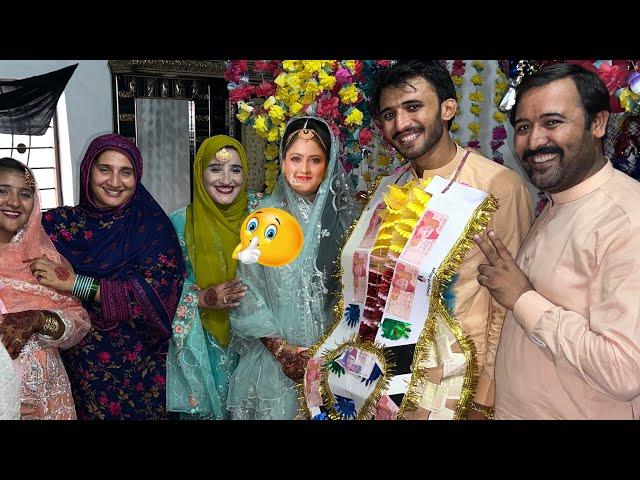 Muazzam Ali Ki Dulhan Ki Entry Masha Allah Bahut Piyari Hain | Vlogs 2024