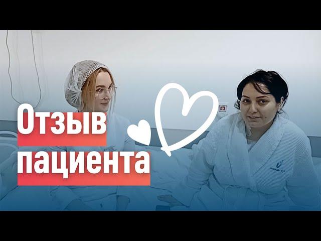 Лечение рака молочной железы. Отзыв пациентки