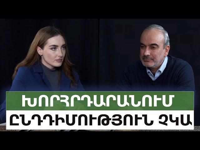 Ըստ էության. Նիկոլի բուրգը սասանվում է. նրանք վերարտադրվելու տարբերակներ են փնտրում