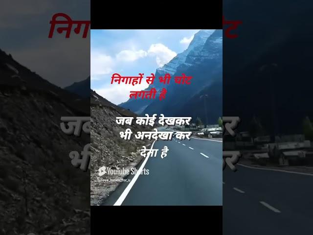 meri yaad aayegi aati rahegi #song #jagjitsingh #jagjitsinghsong #oldmovies