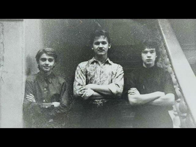Влюблённые-Безумные.Андрей Запольский .группа Создатель 1990г.