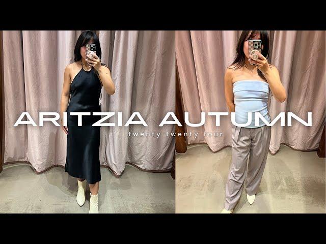 Aritzia Autumn 2024| Fall Shop with Me!