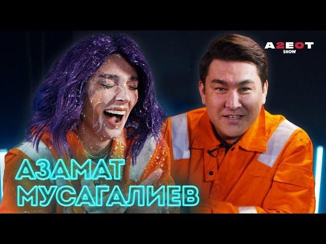 Азамат про Камеди и воровство/ Батл с Ивлеевой/ Человек из прошлого/ AGENTSHOW 2.0