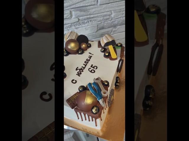 Торт для дедушки 65 лет