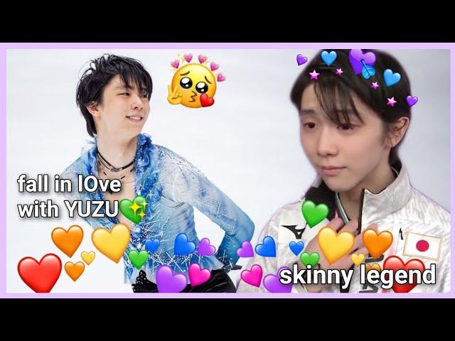 yuzuru hanyu making people shook to boost my FANYU EGO (羽生結弦)