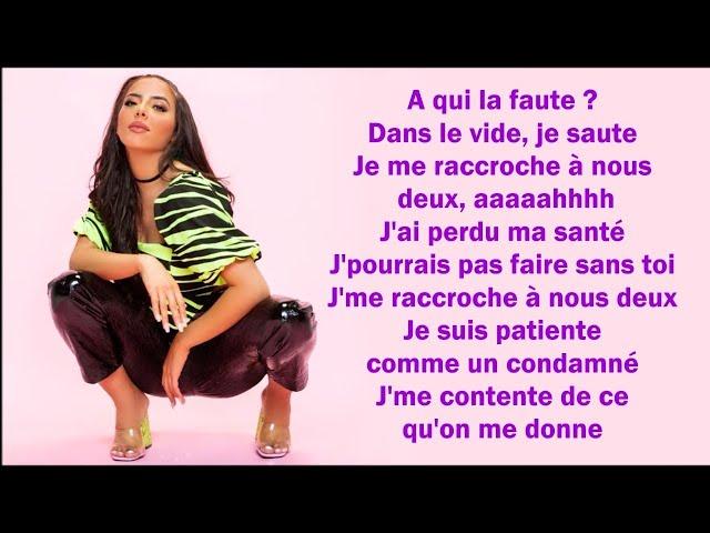 Leila AD - À qui la faute (Paroles/Lyrics)