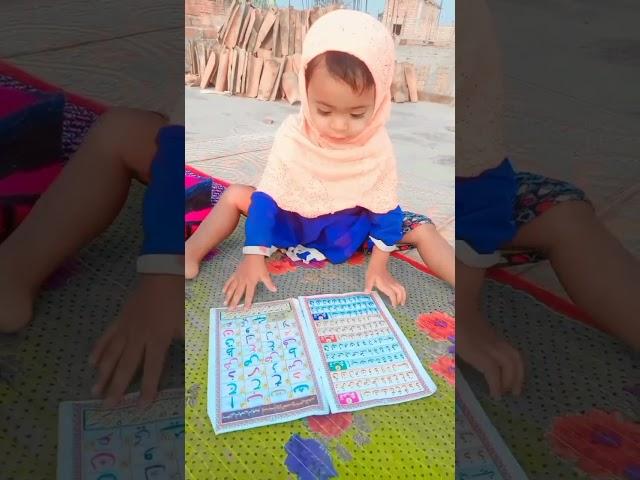 Md Abid Ansari