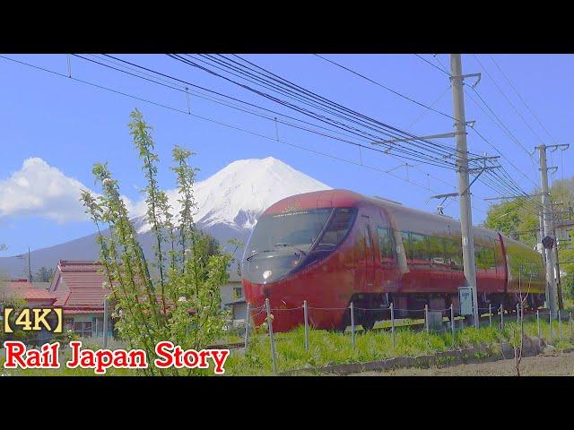 FUJIKYU trains in front of Mt. Fuji, Yamanashi, Japan, May 2021