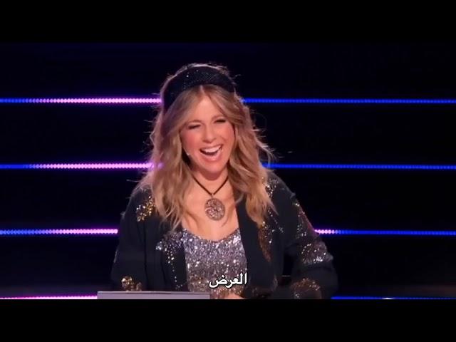 أنت مين الأمريكي الموسم5 The masked singer season5 ep7مترجم