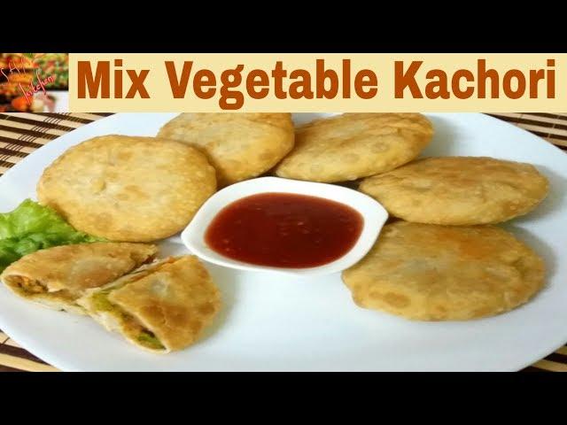 Mix Vegetable Kachori_(Iftaar)Ramadan Recipe(In Urdu/Hindi)How To Make Mix Vegetable Kachori At Home