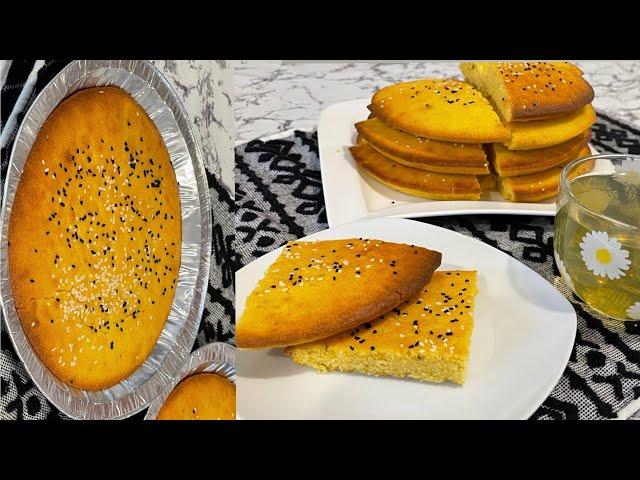 Dodah Jawari // Sweet Afghan Corn Bread // #دودي جواری،#نان جواری#نان #شیرین #نان #ذرت #دوده جواری