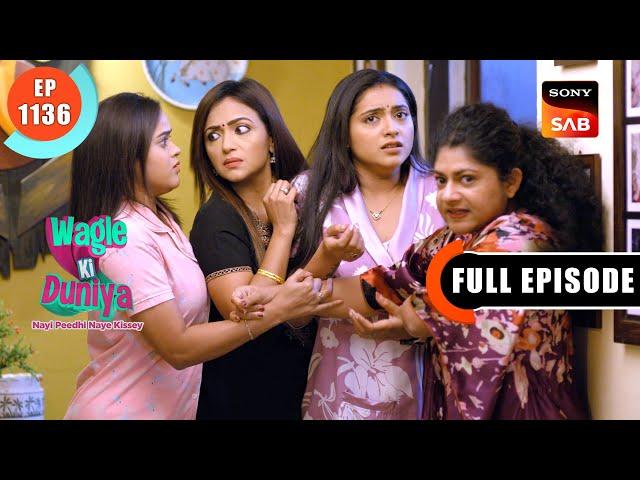 Radhika's Loneliness | Wagle Ki Duniya | Ep 1136 | Full Episode | 19 Nov 2024