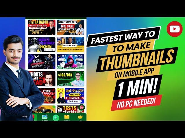 How To Make Thumbnails on Mobile App (1 Min!)