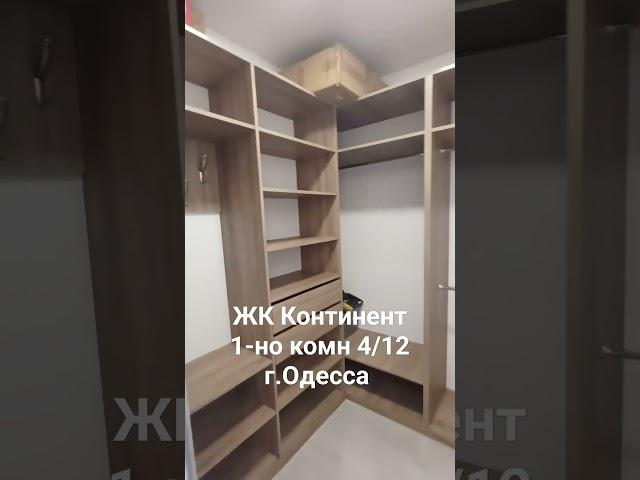 58000 у.е.Наталья 0679337857