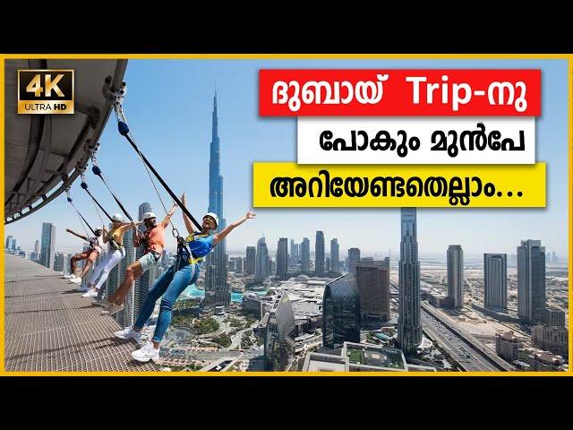 Complete Dubai Travel Guide | HD | 2024 | Travel Guide | Travel Big with a Tiny Budget