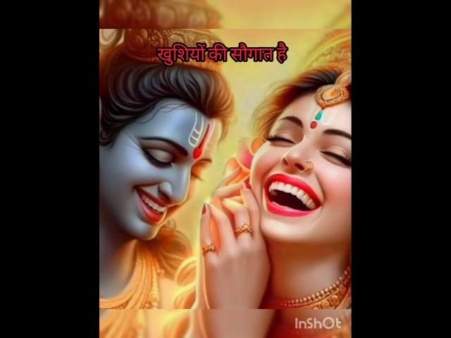 Mahashivratri Special Shiv Vivah#mahashivratri #shivvivah #song