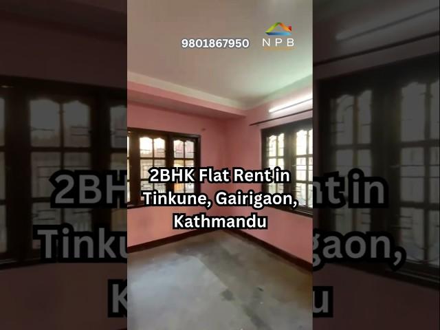 2BHK Flat Rent in Tinkune, Gairigaon, Kathmandu. Rs.26,000/Month