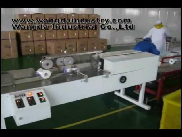 SINGLE ROLL TOILET PAPER PACKING MACHINE
