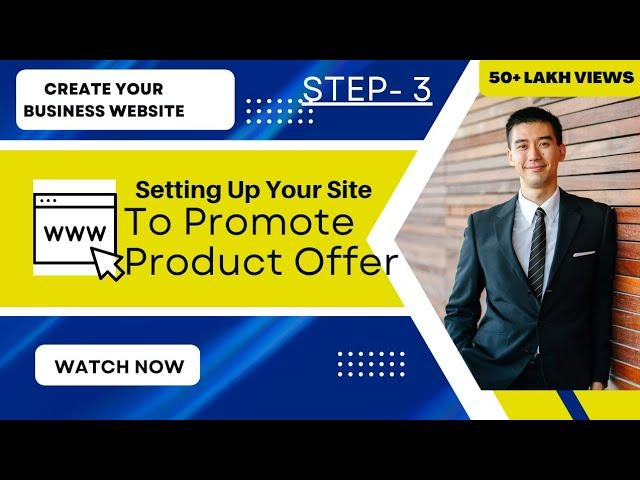 To Promote Product Offer | Create your business website for free 2022 | Website made for beginners