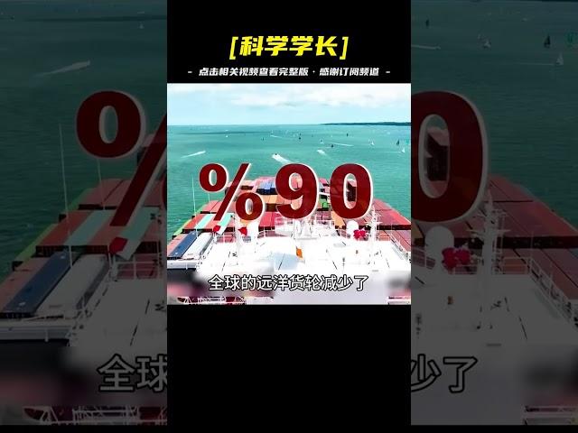 假如人類消失地球會怎樣？這絕對顛覆你的認知