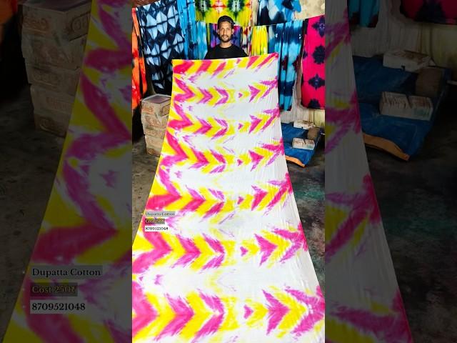 Bandhej print dupatta #bandhejdupatta