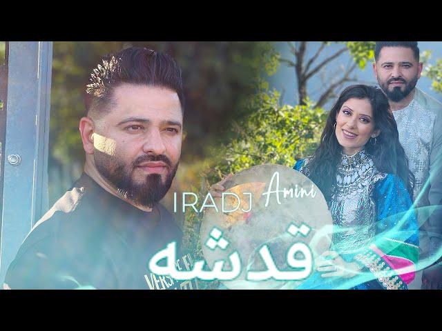 Iradj Amini | Qadesha | New Afghan Song Qarsak 2024 | #afghansong #qarsak #afghan #mast #afghanistan