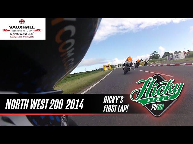 North West 200 Newcomers Lap 2014 with Peter Hickman