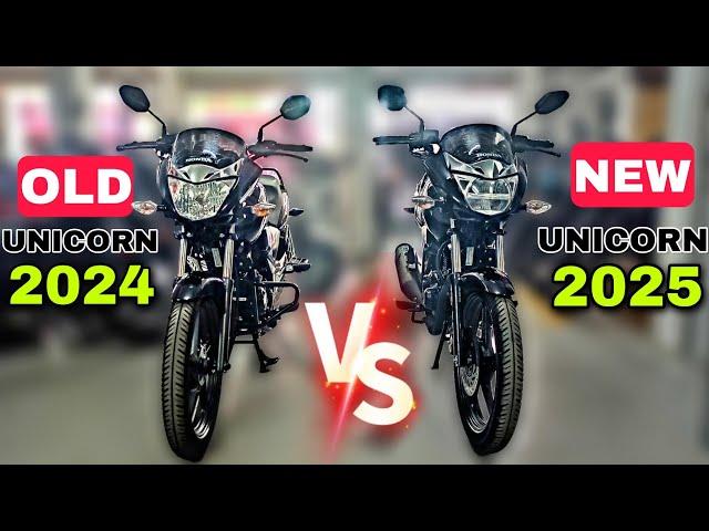 Honda Unicorn 2025 Model VS Honda Unicorn 2024 Model | A2R motoride