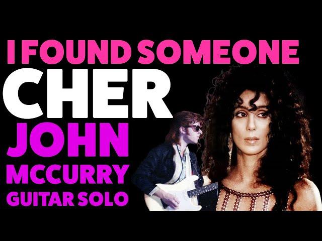 John McCurry Guitar Solo / Video Demo - I Found Someone by Cher