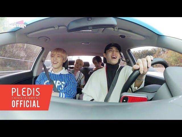 [SEVENTEEN] GOING SEVENTEEN SPIN-OFF EP.21 TTT (MT SVT REALITY) #1