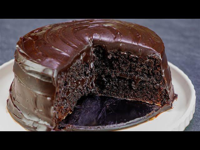 Super Moist Chocolate Banana Cake with  a Super Rich Chocolate Frosting!