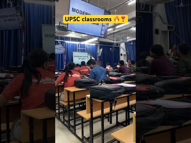 UPSC classroom Motivational video ️#shorts #shortvideo #upsc #ias #ipsstatus #ips #ytshorts #irs