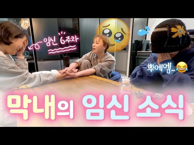 싱가폴 먹방여행 여행 ep.0 그렇게 되었습니다..