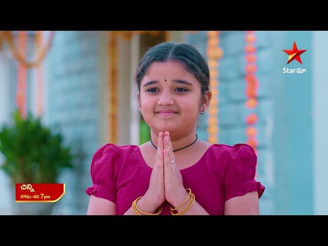 Chinni - Promo | 24th Dec 2024 | Star Maa Serials | Mon-Sat at 7 pm | Star Maa