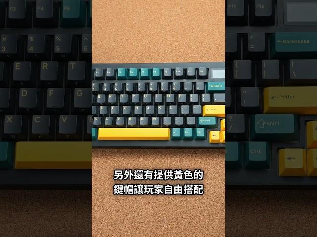 賣到缺貨的75%三模機械鍵盤 Mistel MD750 Delight #keyboard