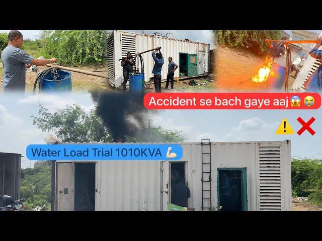 Water Load Accident  Big Generator Load Trial 1010KVA | 4K