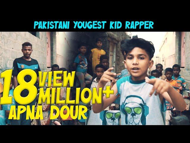 KAKY THOU$AND '' Apna Dour '' -  ft ASIF BALLI - ( Prod by DJ Abdur ) Directed By Qbaloch QB