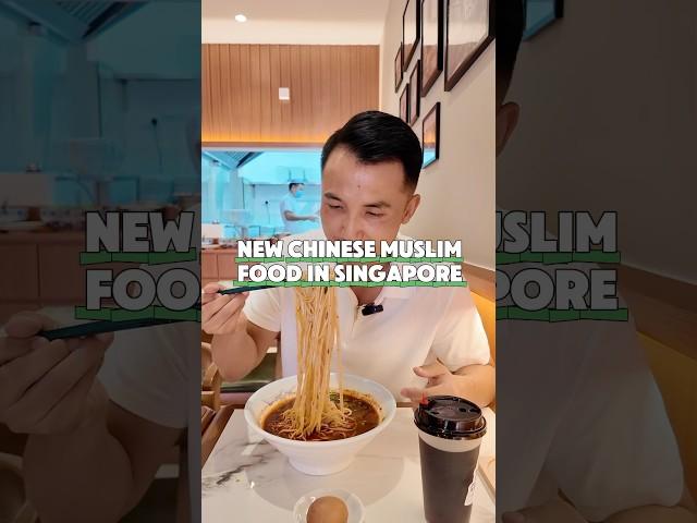 New Chinese Muslim food in Singapore. Authentic northwestern hui Muslim cousin from my region.p1