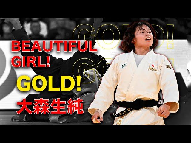 大森生純【グランドスラム東京2024】THE MOST BEAUTIFUL JUDOKA! and FANTASTIC THROW in THE FINAL!