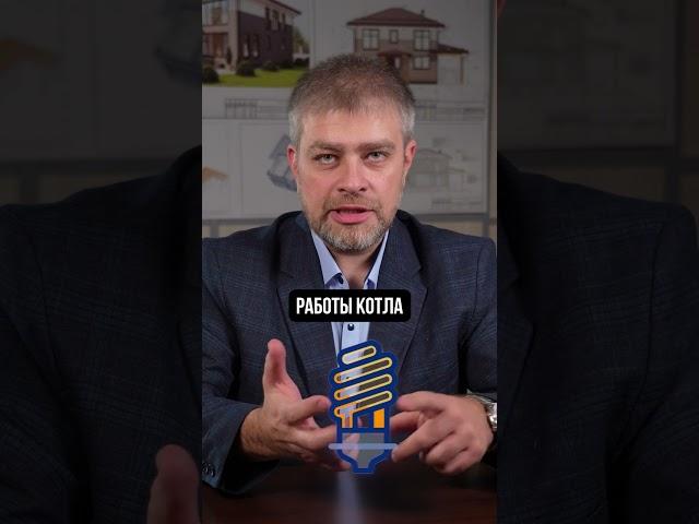 Как НЕ ОСТАТЬСЯ БЕЗ ЭЛЕКТРИЧЕСТВА в доме? #строительство #ибп #дом