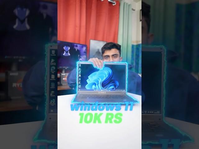 Windows 11 Laptop ️10,000/-RS #shorts