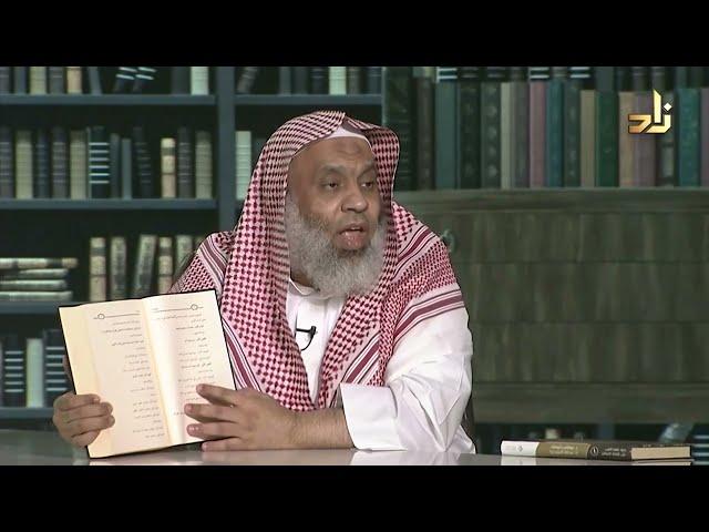 محمد أسد وترجمته الإنجليزية لمعاني القرآن-دراسة عقدية نقدية-جوهانس كلومنك-عبدالله السويدي